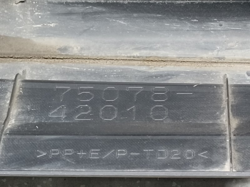 Накладка двери задняя левая TOYOTA RAV4 13-19