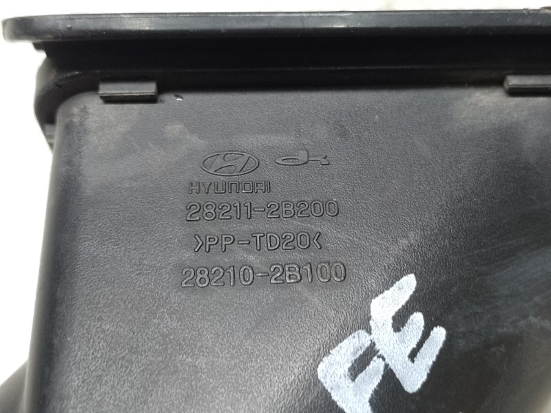 Воздухозаборник SANTA FE (CM) 05-12 Воздухозаборник SANTA FE (CM) 05-12