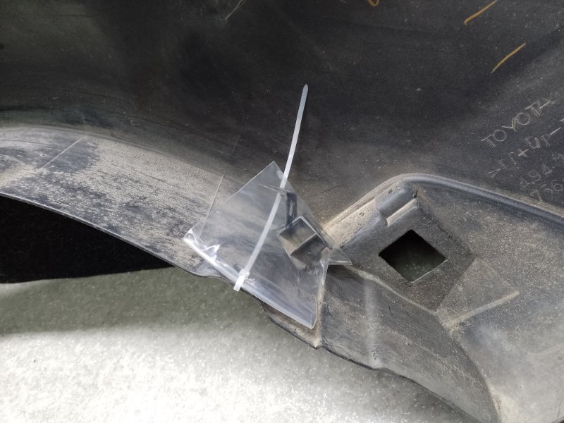 Накладка крыла (расширитель арки) задняя правая LAND CRUISER PRADO 120 02-09