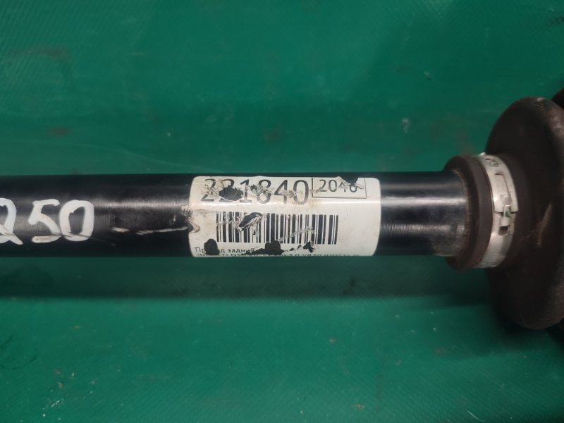 Привод задний правый Q50 20- 2021 Седан 3.0 VR30DDTT Привод задний правый Q50 20- 2021 Седан 3.0 VR30DDTT