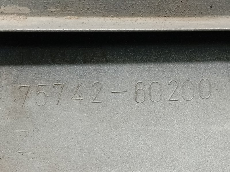 Накладка двери задняя левая LAND CRUISER PRADO 120 02-09