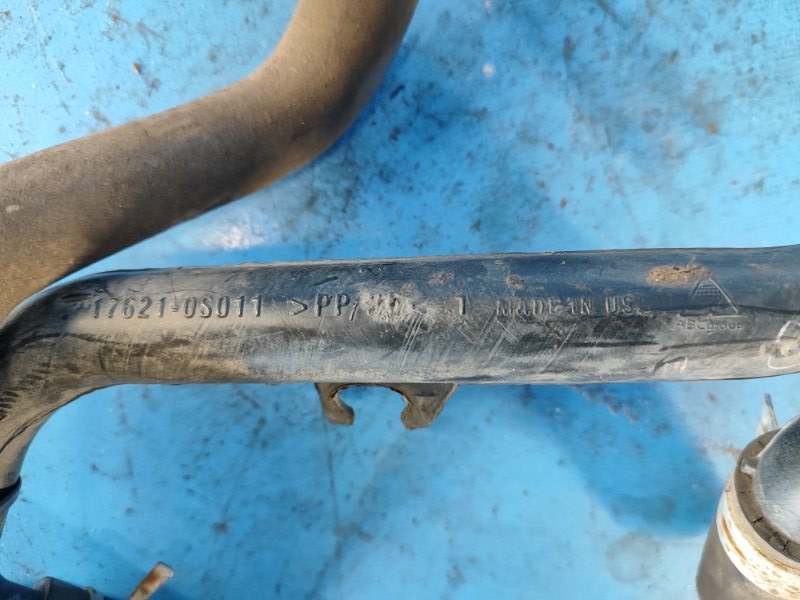 Трубка EGR TOYOTA TUNDRA 07-13 4.0 1GRFE