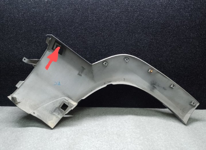 Кронштейн задний левый LAND CRUISER PRADO 120 02-09