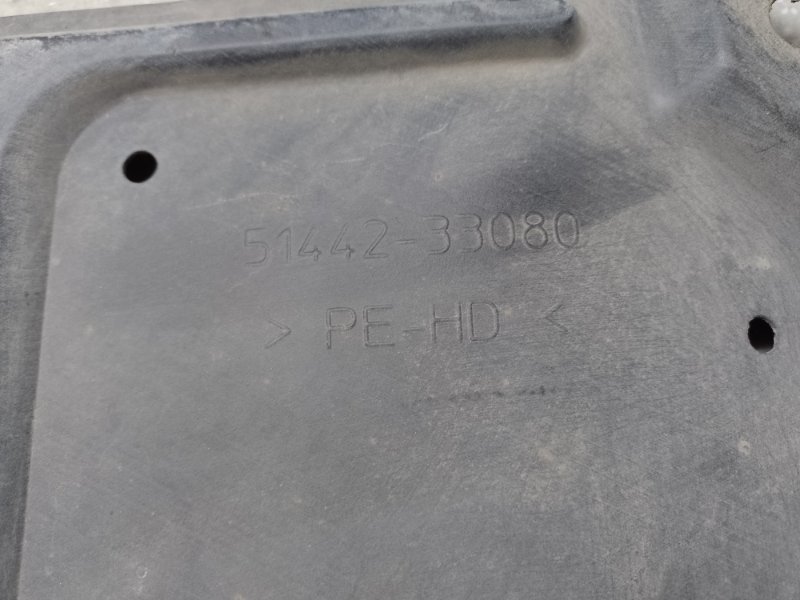 Защита двигателя левая CAMRY 40 06-11