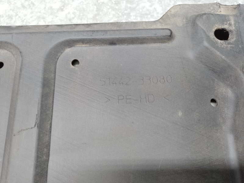 Защита двигателя левая CAMRY 40 06-11