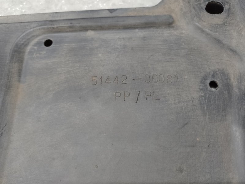 Защита двигателя левая CAMRY 40 06-11