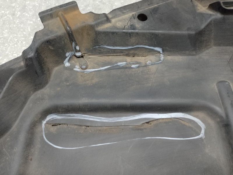 Защита двигателя левая TOYOTA CAMRY 40 06-11