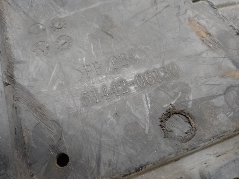 Защита двигателя левая CAMRY 40 06-11