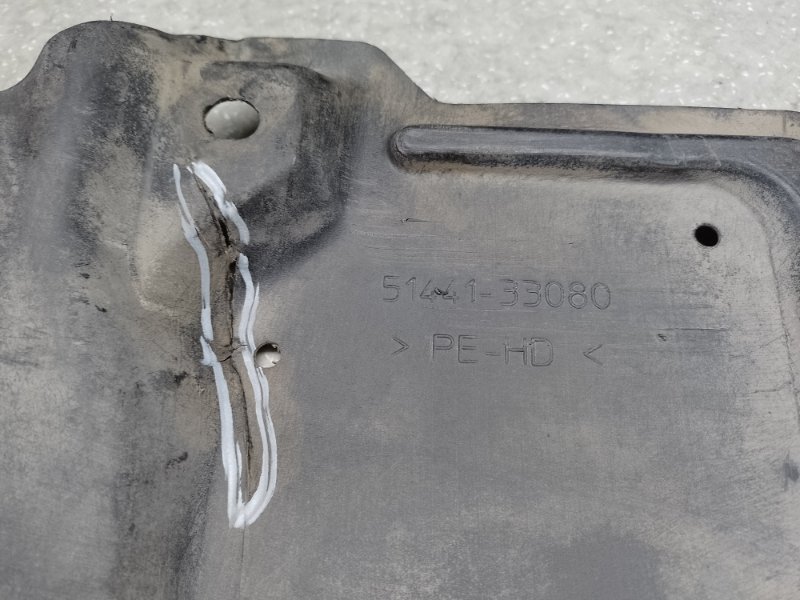 Защита двигателя правая TOYOTA CAMRY 40 06-11