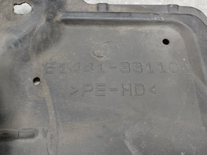 Защита двигателя правая CAMRY 40 06-11