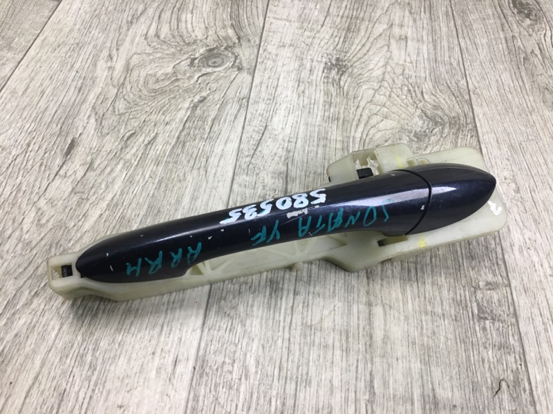 Ручка двери наружная задняя правая SONATA YF 10-14
