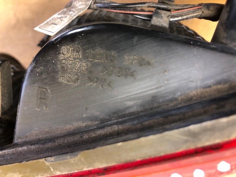 Фонарь наружный правый KONA OS 17-23