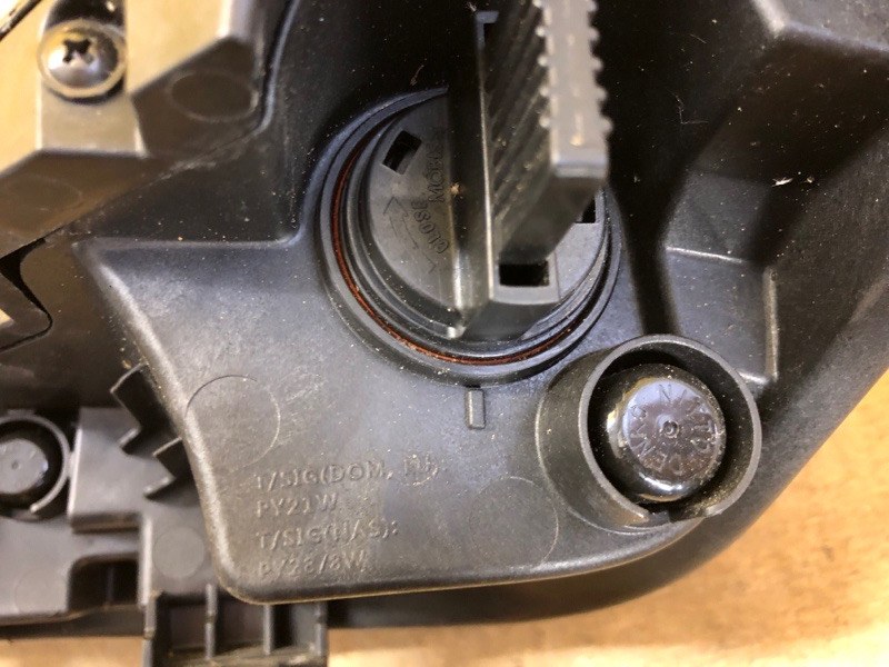 Дневной ходовой огонь правый KONA OS 17-23