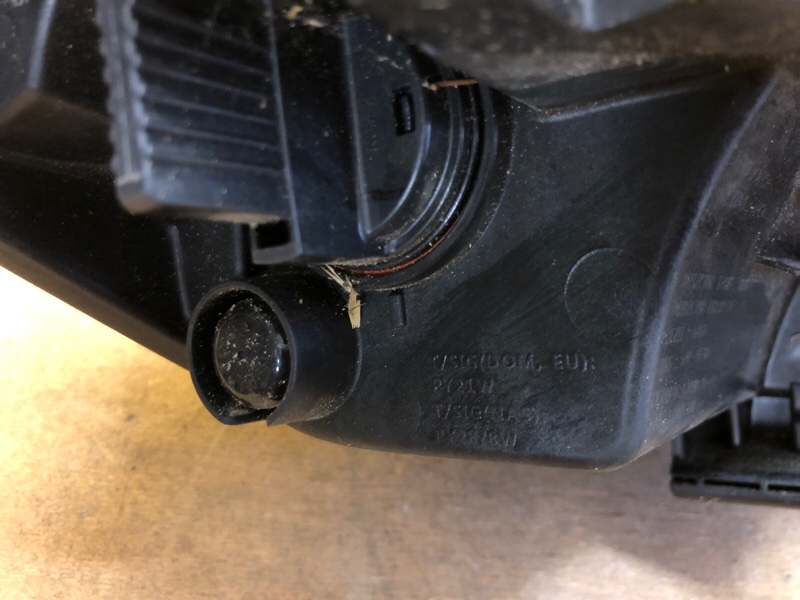 Дневной ходовой огонь левый KONA OS 17-23