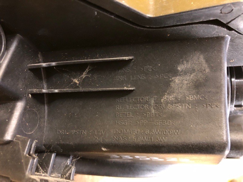 Дневной ходовой огонь правый KONA OS 17-23