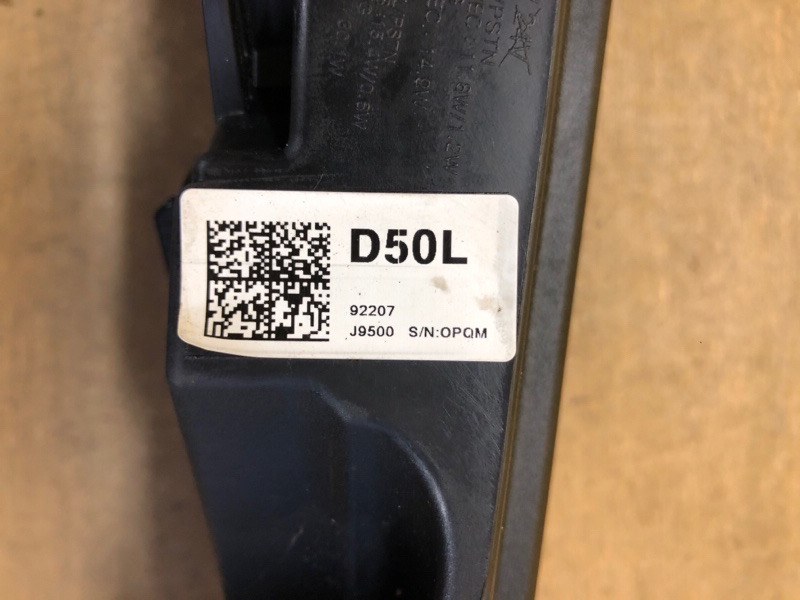 Дневной ходовой огонь левый KONA OS 17-23