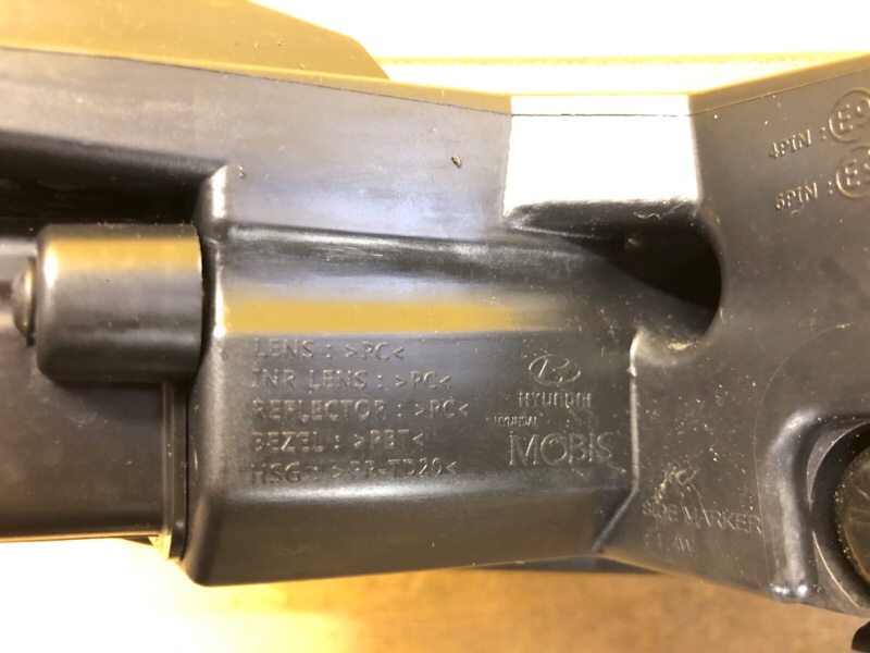 Дневной ходовой огонь левый KONA OS 17-23