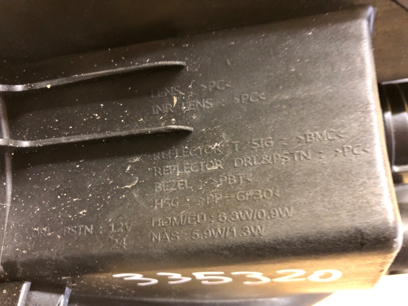 Дневной ходовой огонь правый KONA OS 17-23