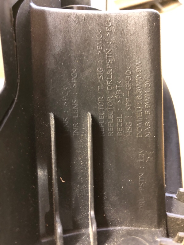 Дневной ходовой огонь правый KONA OS 17-23