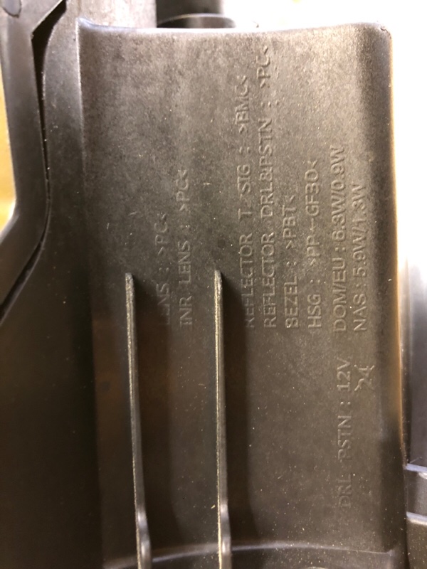 Дневной ходовой огонь правый KONA OS 17-23