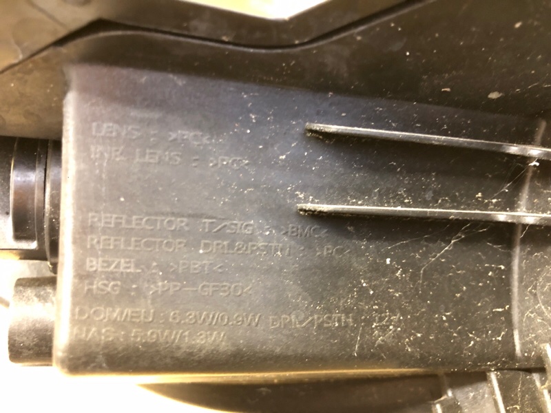 Дневной ходовой огонь левый KONA OS 17-23