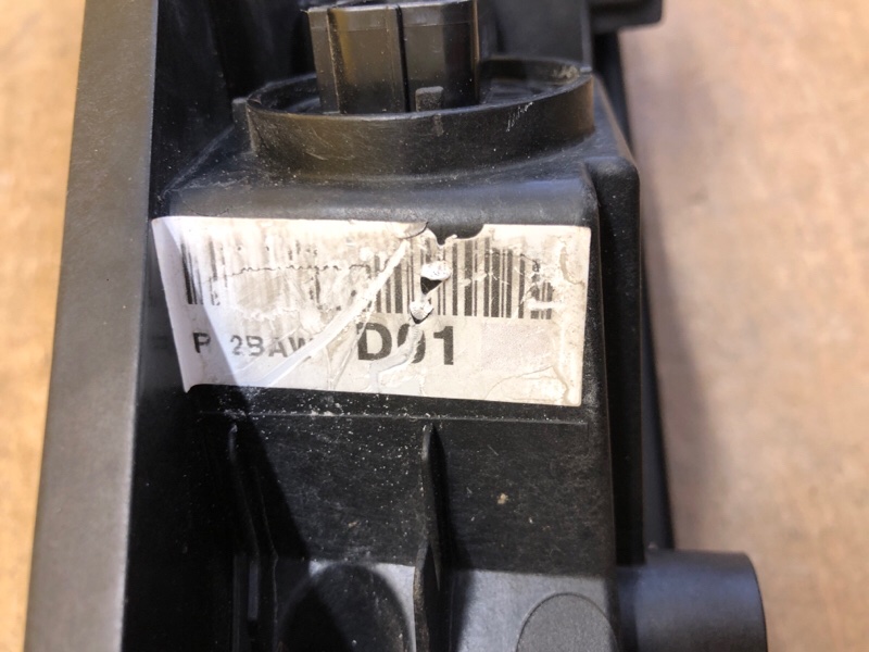 Дневной ходовой огонь правый KONA OS 17-23