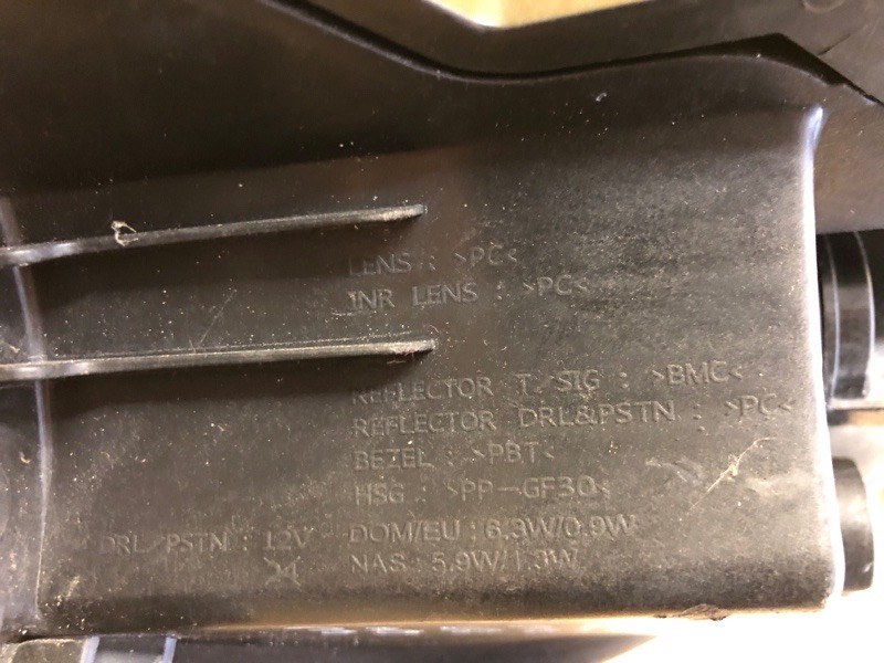 Дневной ходовой огонь правый KONA OS 17-23