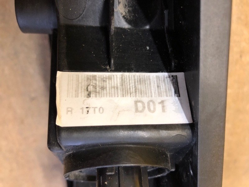 Дневной ходовой огонь правый KONA OS 17-23