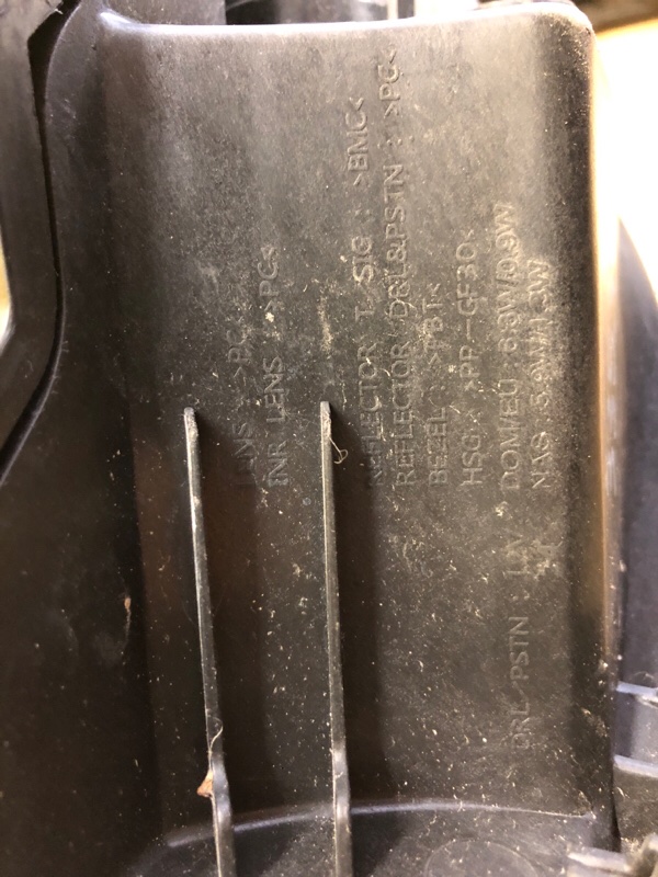 Дневной ходовой огонь правый KONA OS 17-23