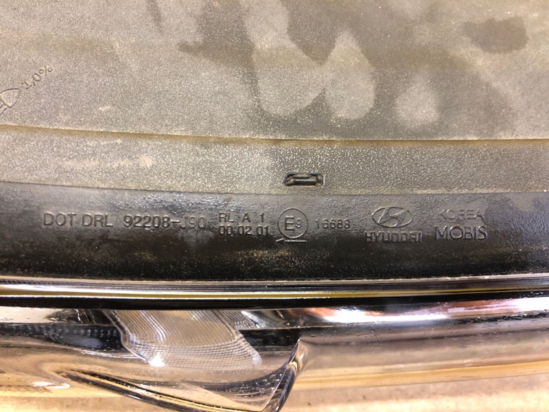 Дневной ходовой огонь правый KONA OS 17-23