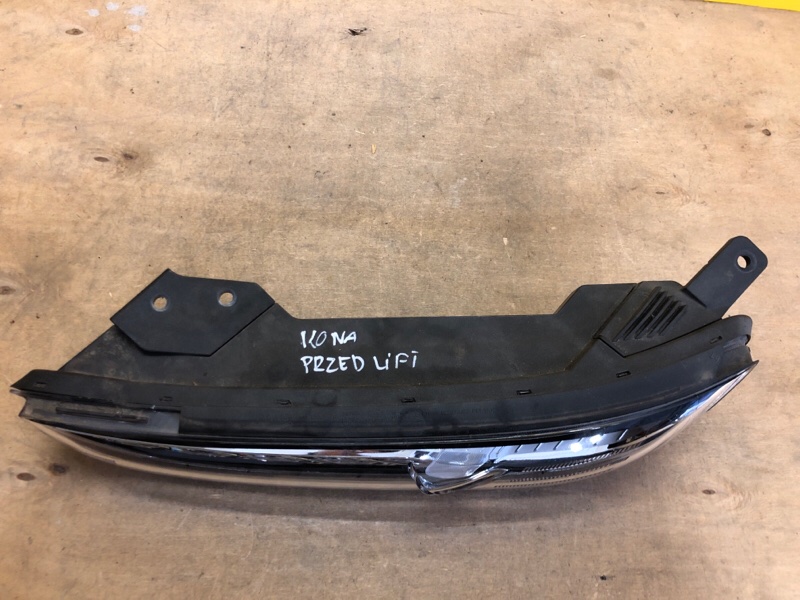 Дневной ходовой огонь левый KONA OS 17-23