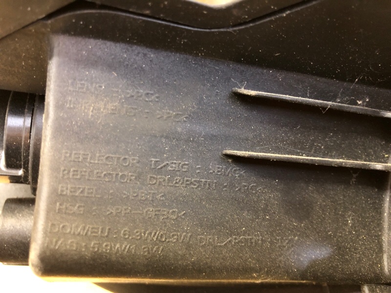 Дневной ходовой огонь левый KONA OS 17-23