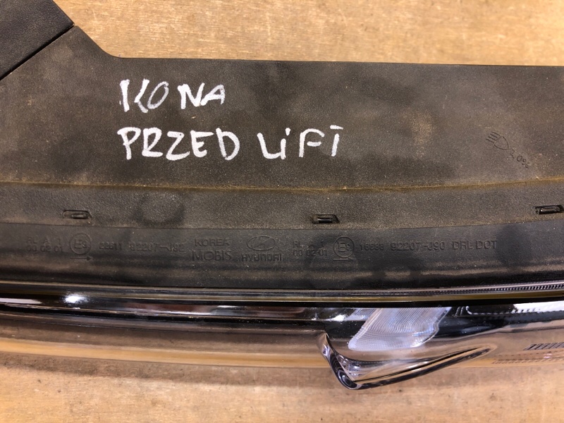 Дневной ходовой огонь левый KONA OS 17-23