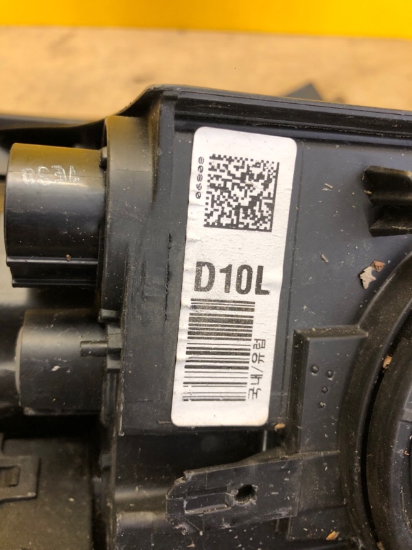 Фара левая NIRO DE 16-22