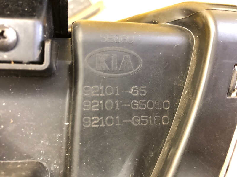 Фара левая NIRO DE 16-22