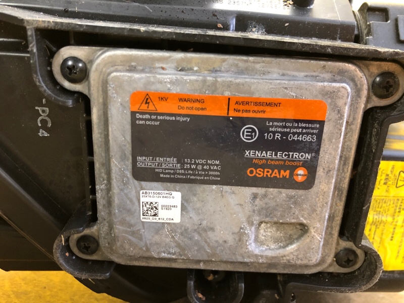 Фара правая NIRO DE 16-22