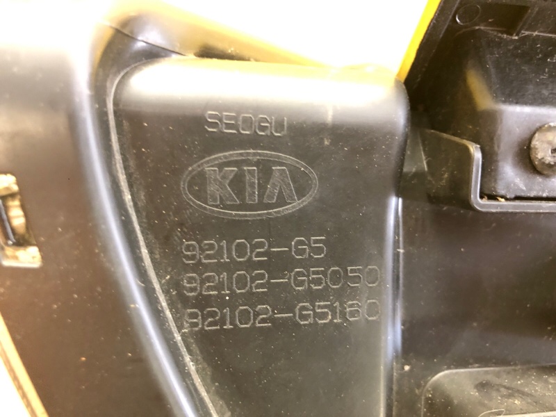 Фара правая NIRO DE 16-22