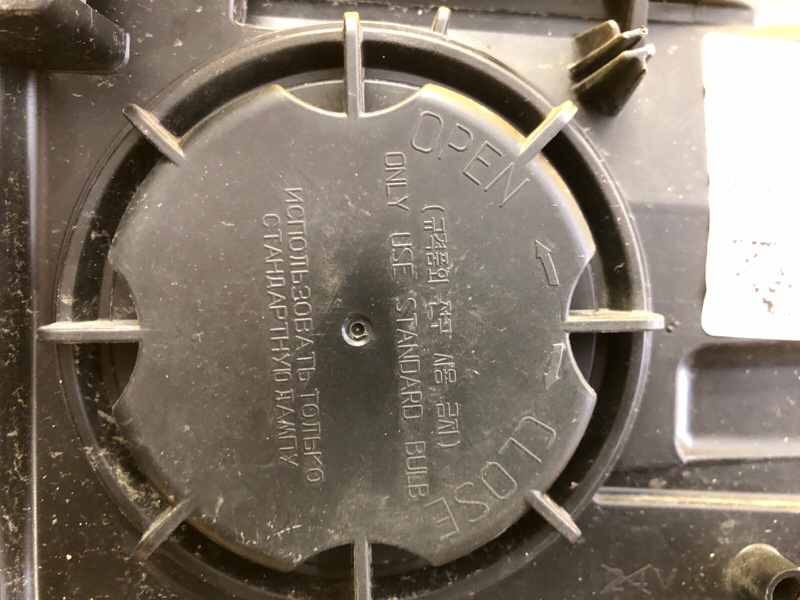 Фара правая NIRO DE 16-22