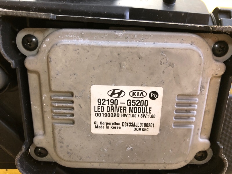 Фара правая NIRO DE 16-22