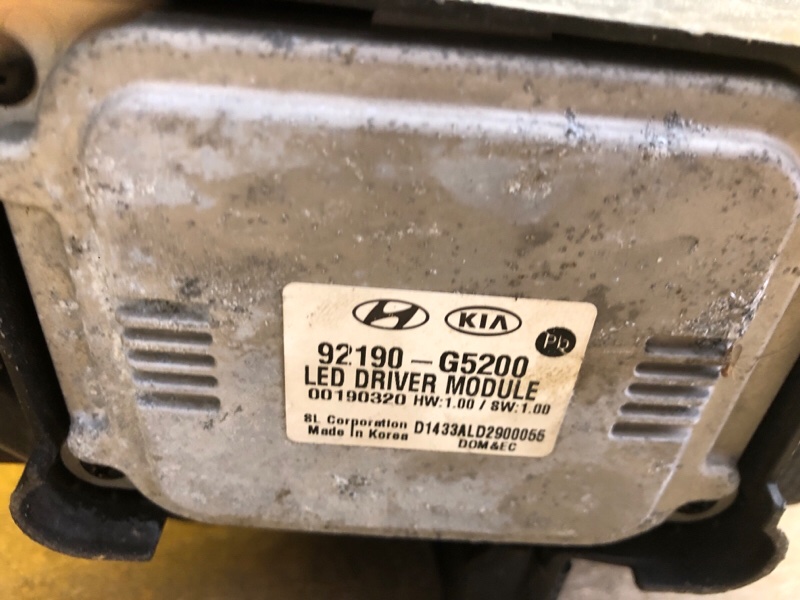 Фара правая NIRO DE 16-22