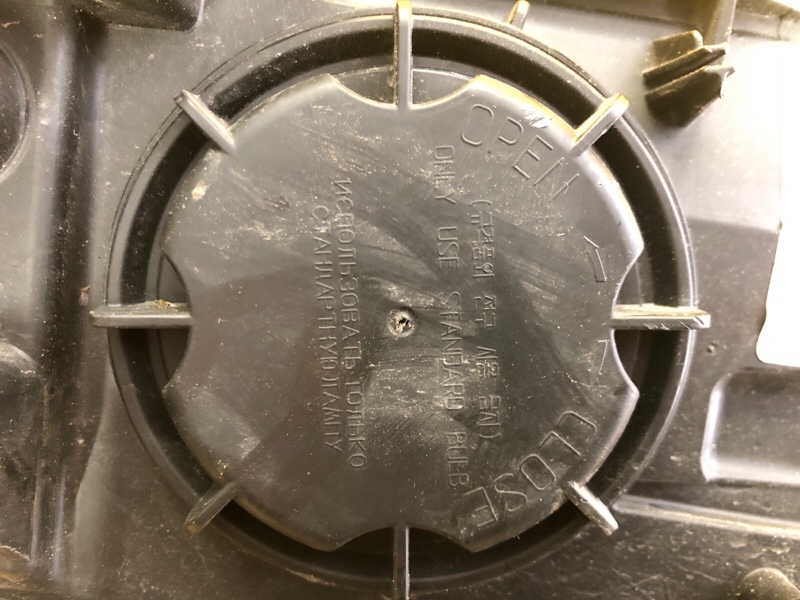 Фара правая NIRO DE 16-22