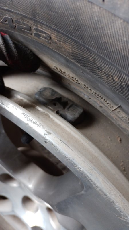 Диск R18 MDX (YD2) 06-13 YD2 Диск R18 MDX (YD2) 06-13 YD2