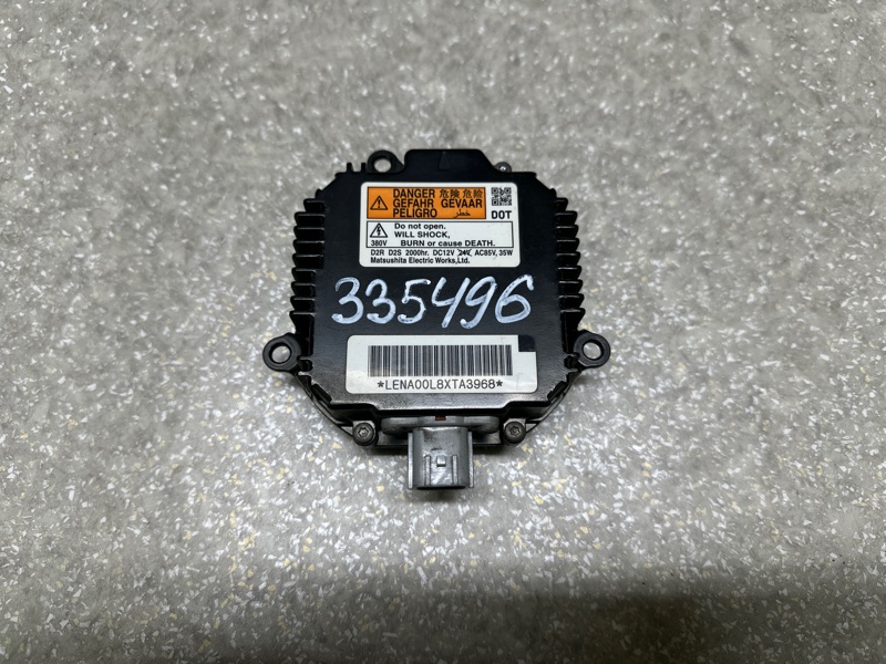 Блок розжига ксенона NISSAN TEANA J32 08-14 28474-8991B Б/У