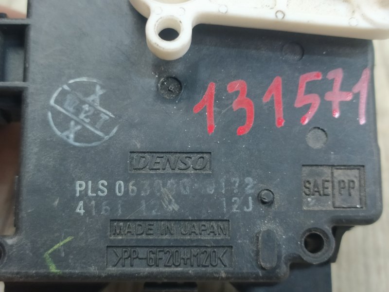 Моторчик заслонки печки GS350 GS300 05-11 2008 Седан 3.5