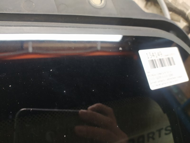 Люк SONATA YF 10-14