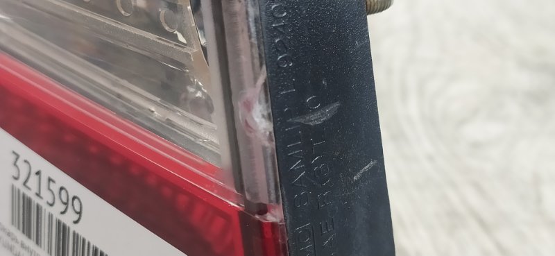 Фонарь внутренний левый ELANTRA MD 10-15 MD