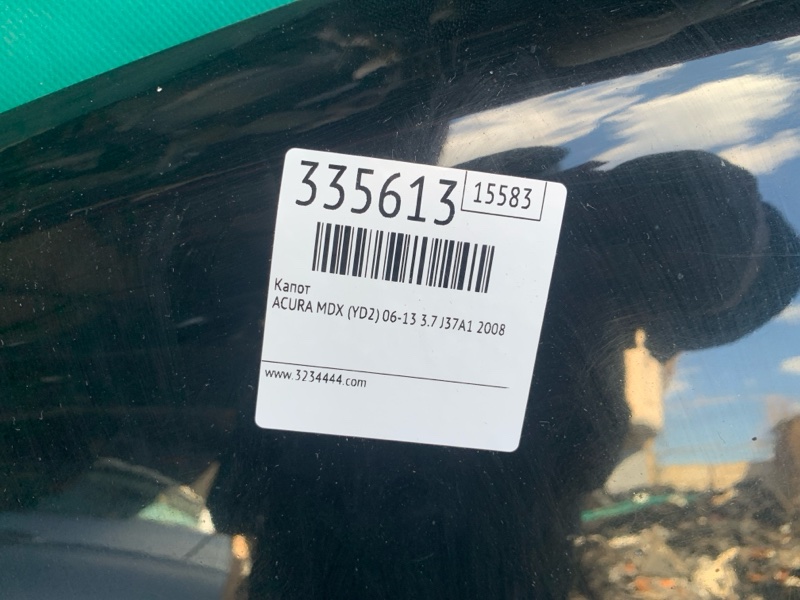 Капот MDX (YD2) 06-13 2008 3.7 J37A1 Капот MDX (YD2) 06-13 2008 3.7 J37A1