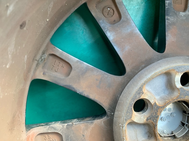 Диск R17 NX 14-21 2020 8ARFTS 2.0TURBO Диск R17 NX 14-21 2020 8ARFTS 2.0TURBO