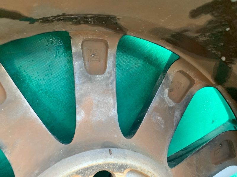 Диск R17 NX 14-21 2020 8ARFTS 2.0TURBO Диск R17 NX 14-21 2020 8ARFTS 2.0TURBO