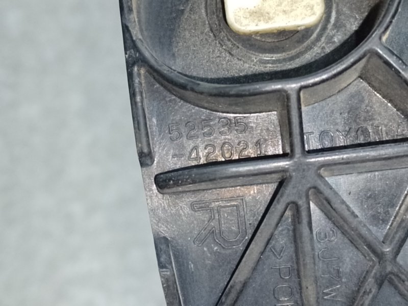 Кронштейн переднего бампера (на крыле) правый RAV4 05-12 Кронштейн переднего бампера (на крыле) правый RAV4 05-12